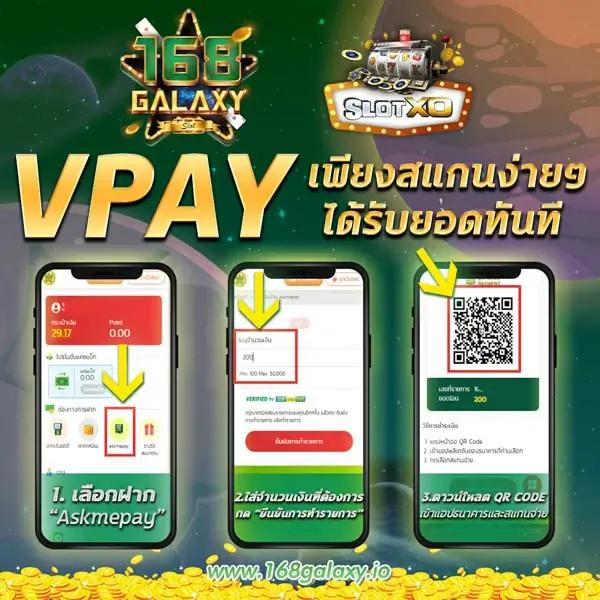 เกม โจ๊ก เกอร์ คาสิโนสด ระบบฝาก-ถอนทันใจ โปรโมชั่นแรงที่สุดในไทย