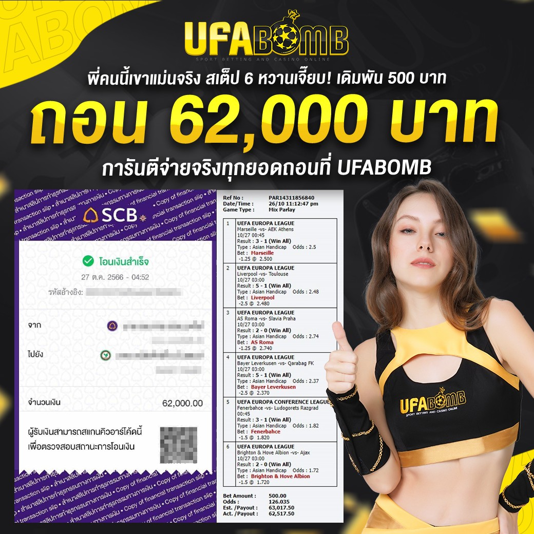 เกมpgทดลองเล่น เกมใหม่ล่าสุด เครดิตฟรี ระบบทันสมัยเล่นง่าย ได้เงินจริง