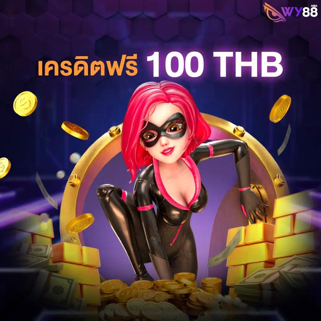 เกมสล็อตทดลอง เว็บตรง รวมเทคนิคทำเงินได้ง่ายที่สุด