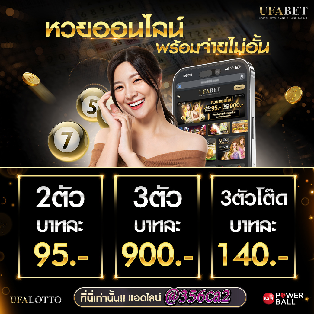 เกมสล็อตฟรี คาสิโนออนไลน์ระบบใหม่ เดิมพันง่ายปลอดภัยกว่าเดิม