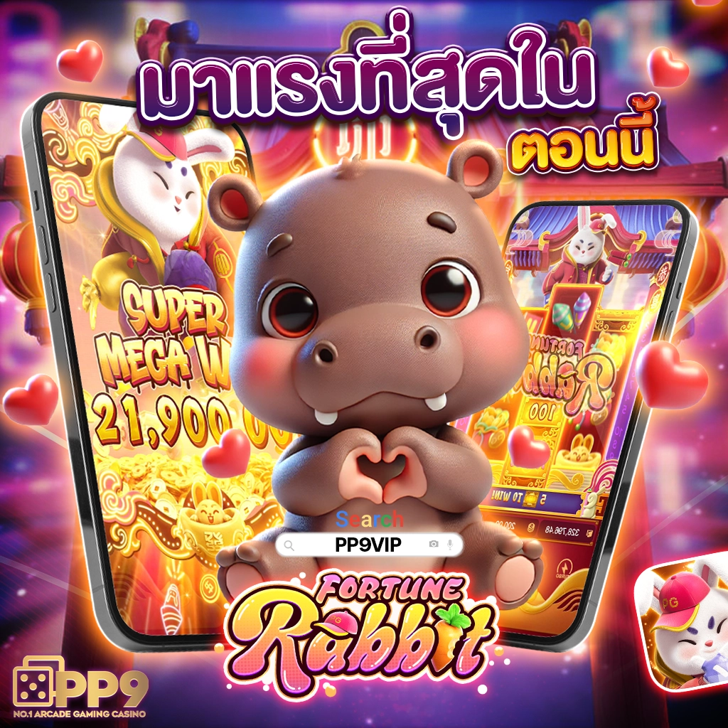 เกมหมุนวงล้อ คาสิโนออนไลน์ เกมยอดนิยม สล็อตออนไลน์ ใหม่ล่าสุด 2024