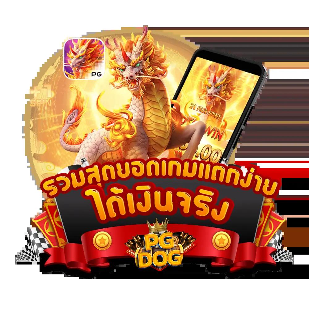 เข้า ระบบ imi555 คาสิโนครบวงจร รองรับทุกการเดิมพัน 2024