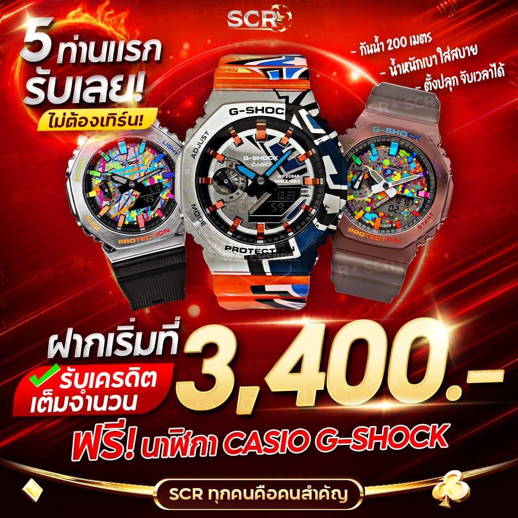 เข้า สู่ ระบบ 123win88 คาสิโนเว็บตรง มั่นใจได้มาตรฐานสูง