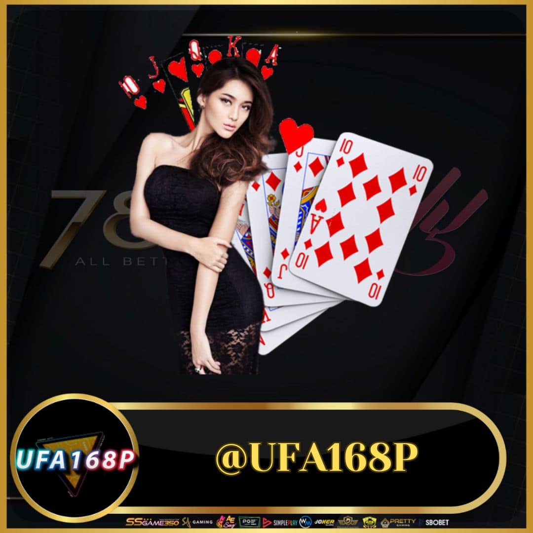 เข้า สู่ ระบบ joker888 คาสิโนออนไลน์อันดับ1 เล่นง่าย จ่ายจริง