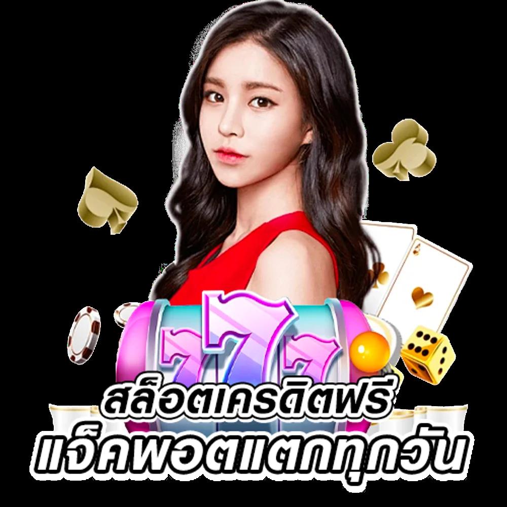 เข้า สู่ระบบ 168galaxy เว็บตรง สล็อตเว็บใหญ่ ฝากถอนง่าย ปลอดภัย