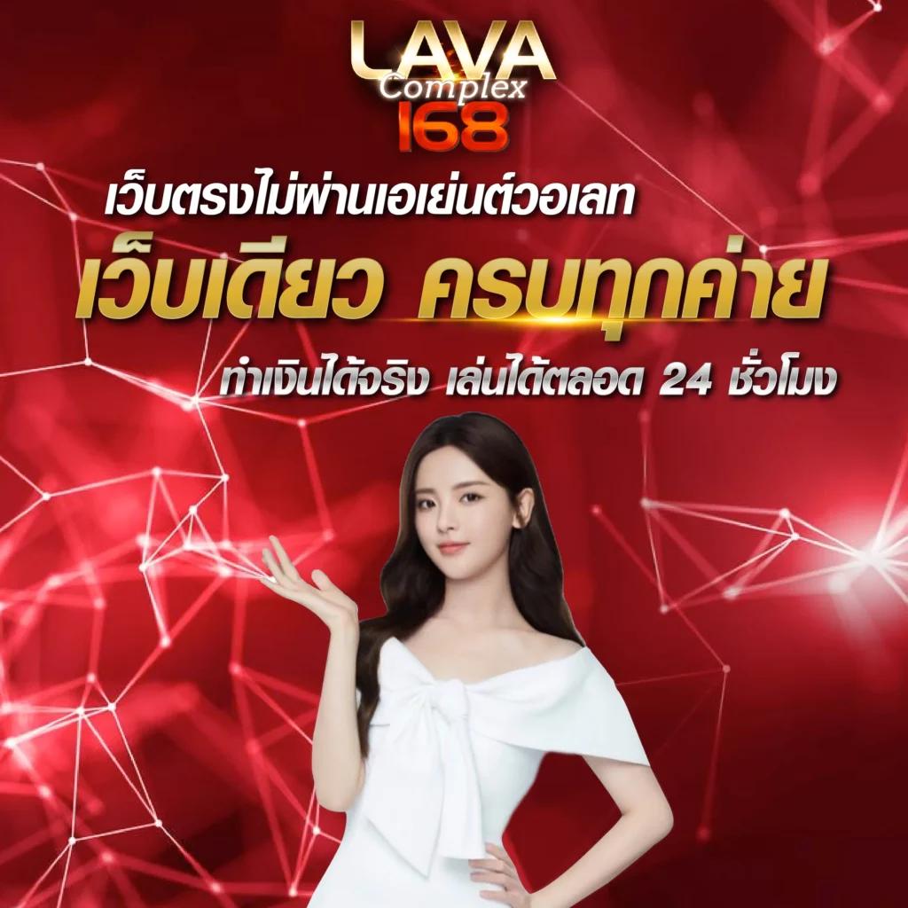 เข้าสู่ระบบ 8xbet คาสิโนออนไลน์อันดับหนึ่ง สมัครง่ายและรับโบนัสสุดคุ้ม
