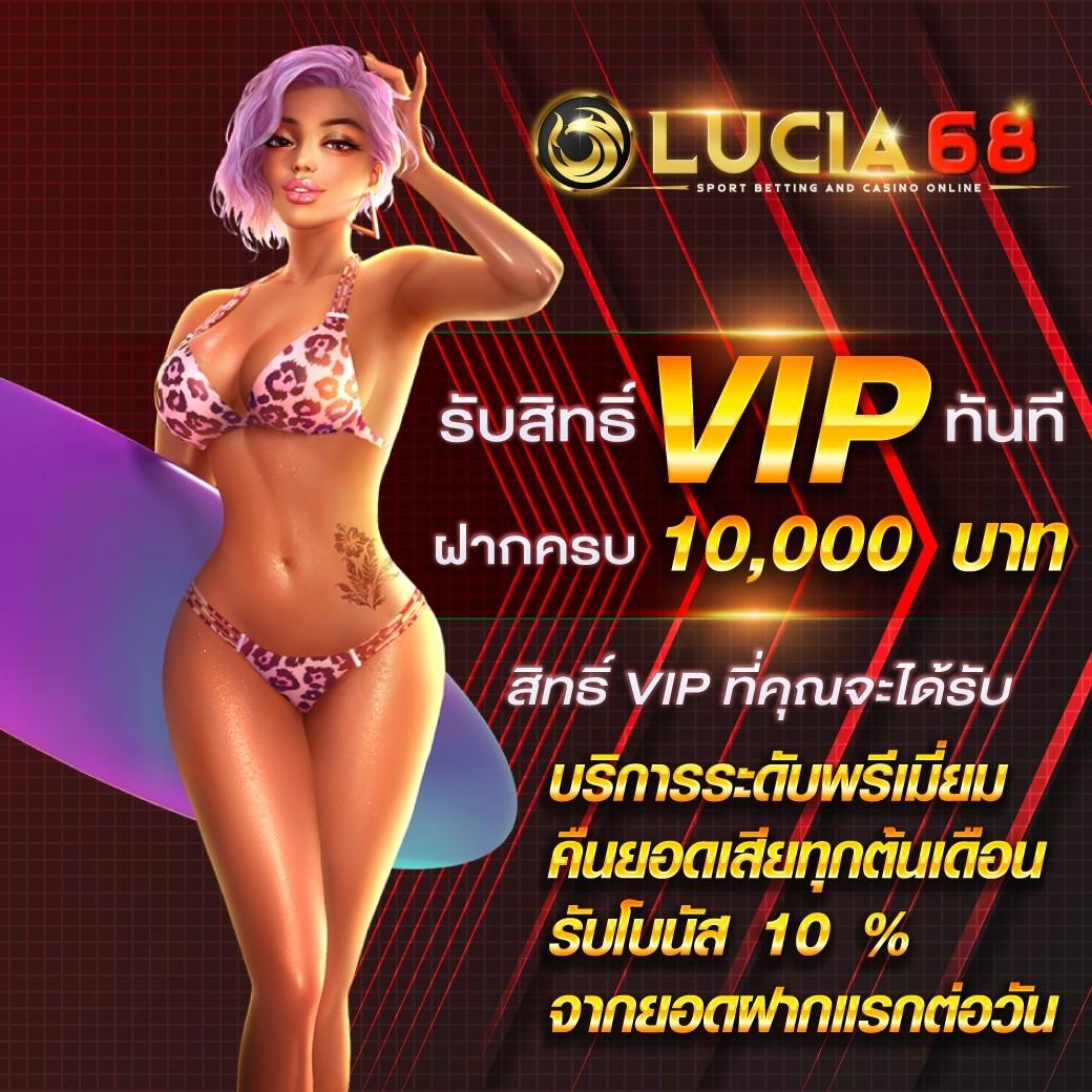 เข้าสู่ระบบ 918kiss คาสิโนออนไลน์อันดับหนึ่งปลอดภัย มั่นใจ ง่ายที่สุด