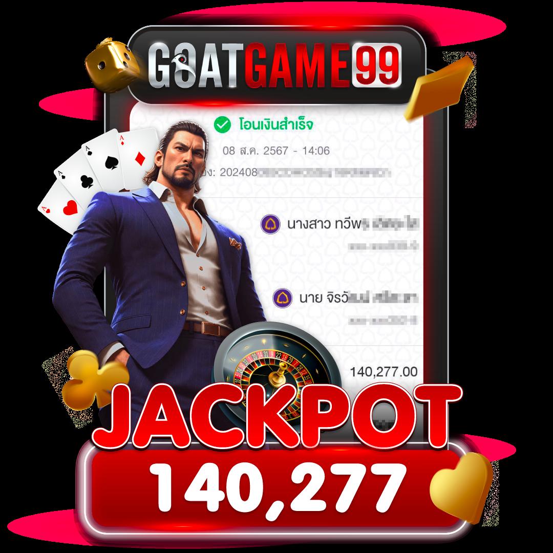 เข้าสู่ระบบ Betflixvip คาสิโนออนไลน์ครบวงจร สนุกได้ทุกเวลา