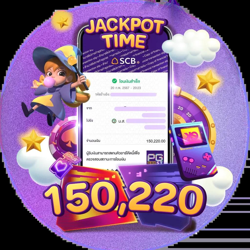 เข้าสู่ระบบ CAT8888 หวยออนไลน์ เล่นง่ายจ่ายจริงในไทย