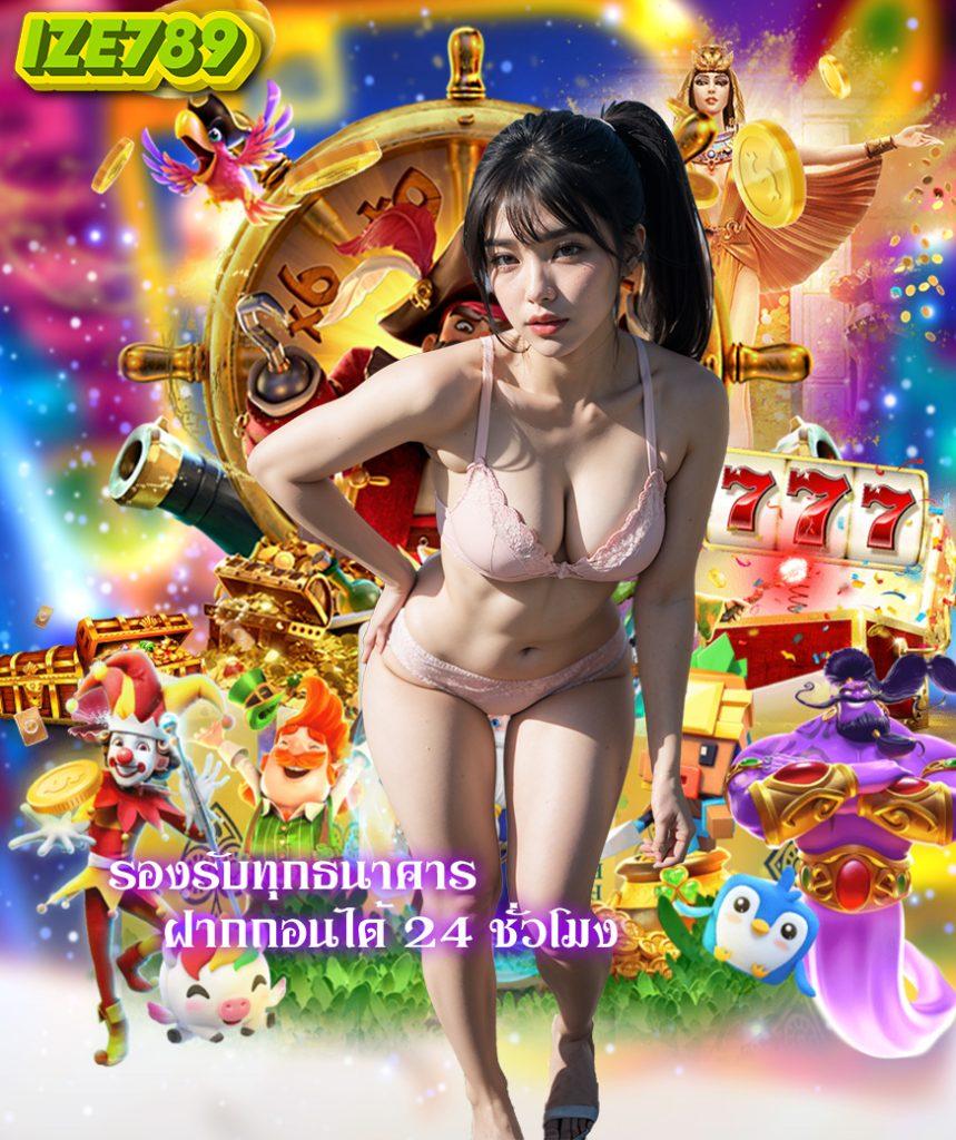 เข้าสู่ระบบ CAT888 VIP คาสิโนอันดับหนึ่งในไทย ระบบรวดเร็ว ปลอดภัย