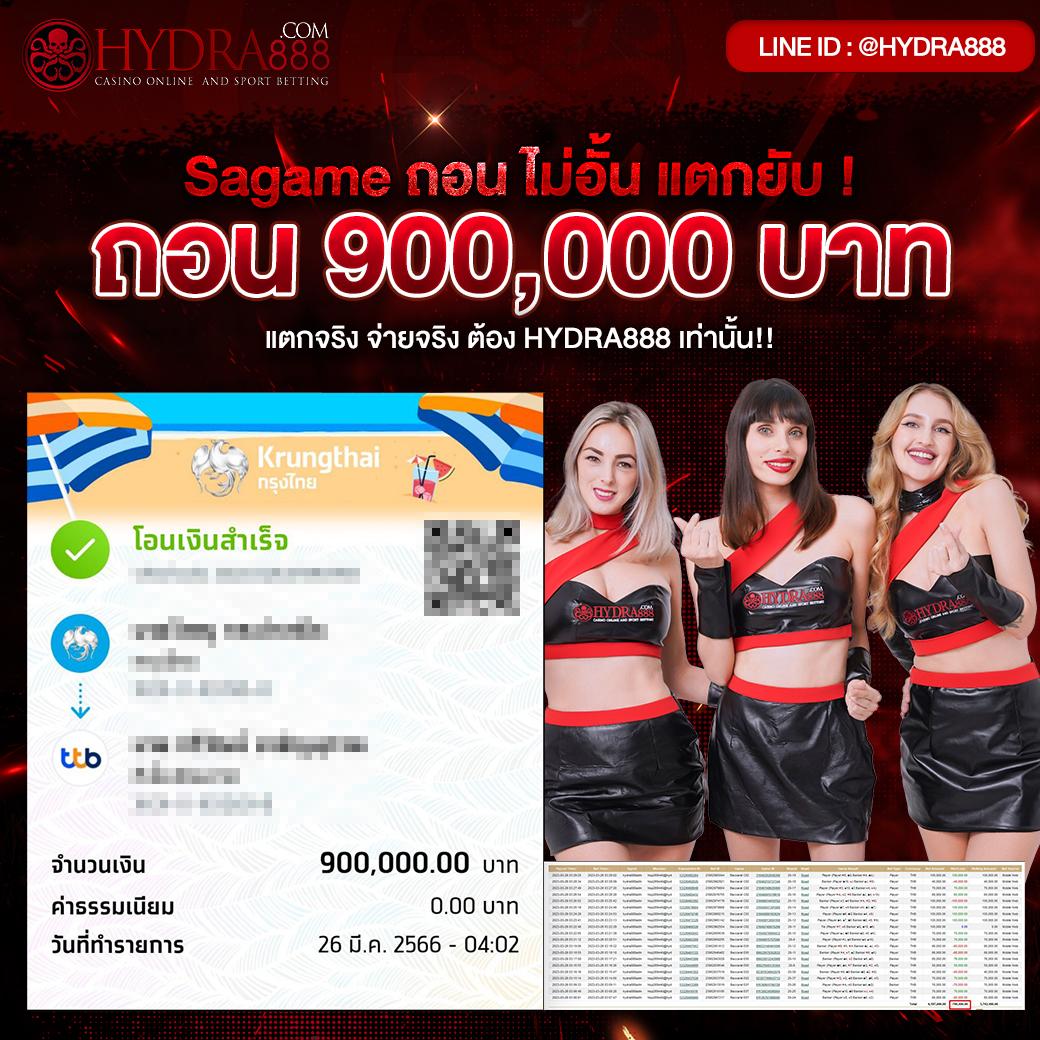 เข้าสู่ระบบ GB69 คาสิโนครบวงจร มาตรฐานสูงสุด โปรโมชั่นเพียบ