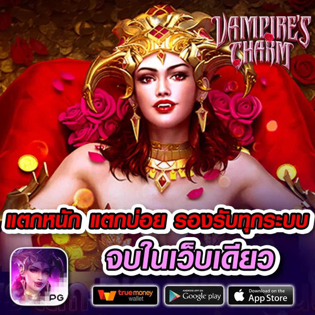 เข้าสู่ระบบ Miami900 คาสิโนออนไลน์แห่งยุคใหม่ เริ่มเดิมพันง่ายๆ