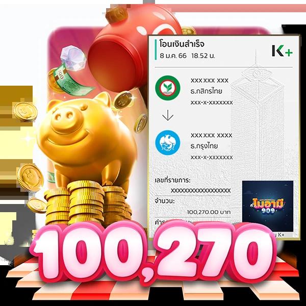 เข้าสู่ระบบ Popza24K คาสิโนออนไลน์ระดับแนวหน้า ดีที่สุดสำหรับการเดิมพันล่าสุด