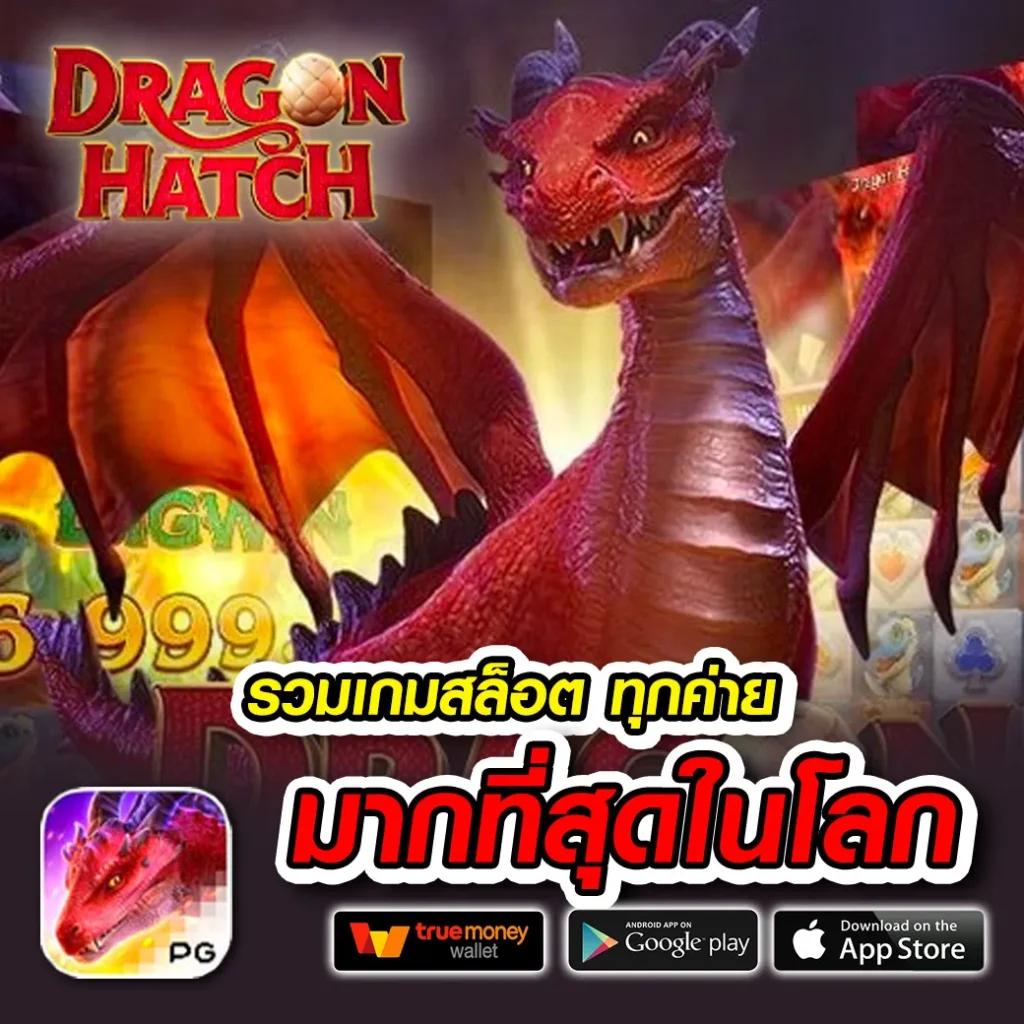 เข้าสู่ระบบ Sabai99 มอบประสบการณ์เล่นพนันเรียลไทม์สุดมันส์