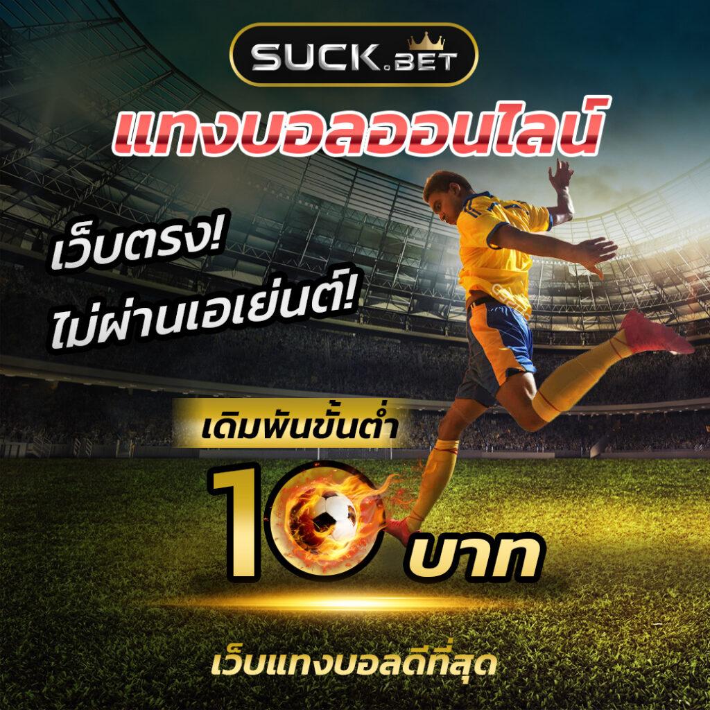 เข้าสู่ระบบ Win789 คาสิโนแห่งความบันเทิงและการเดิมพันยอดนิยม