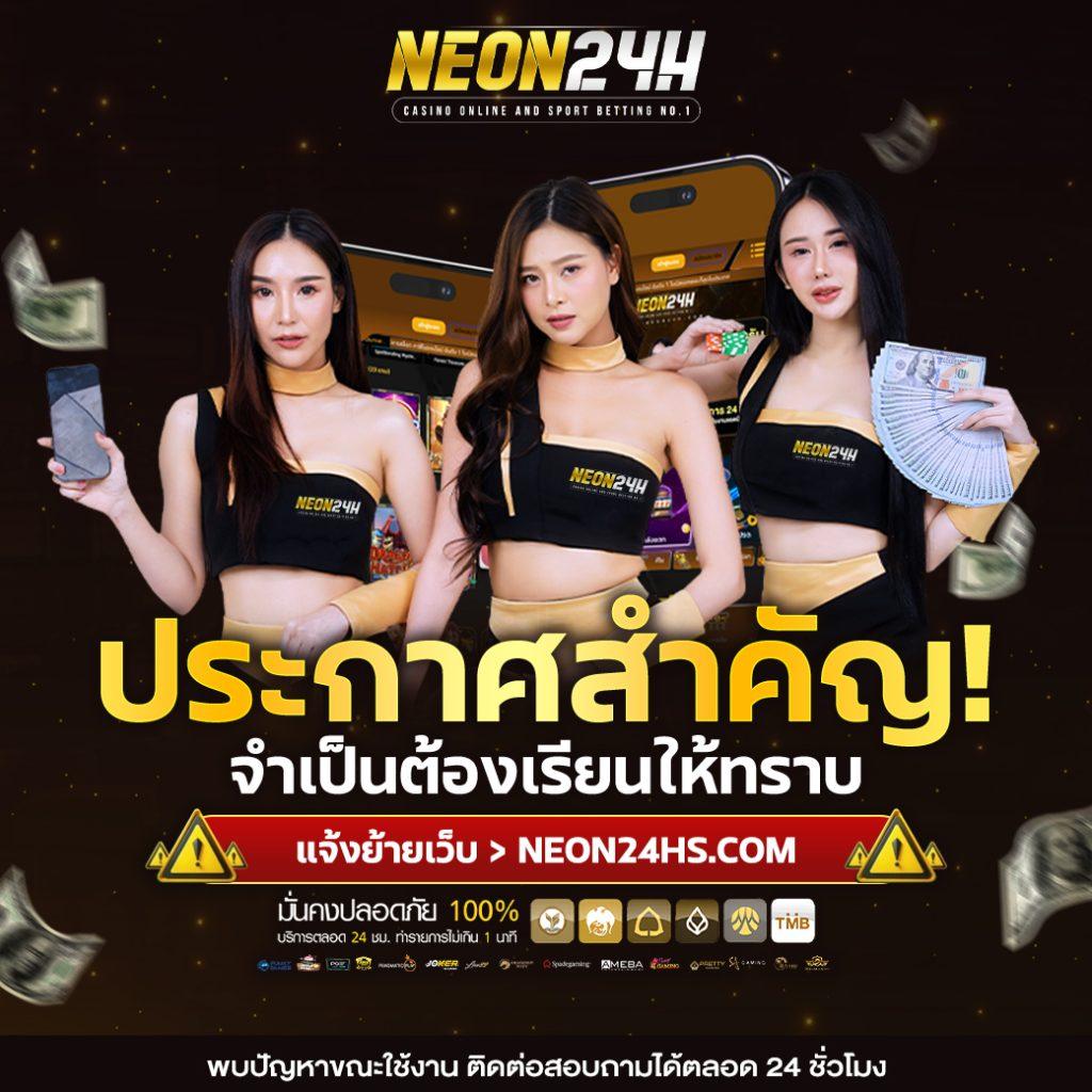 เข้าสู่ระบบ betflik6789 เว็บตรง ปลอดภัย เล่นง่าย จ่ายจริง