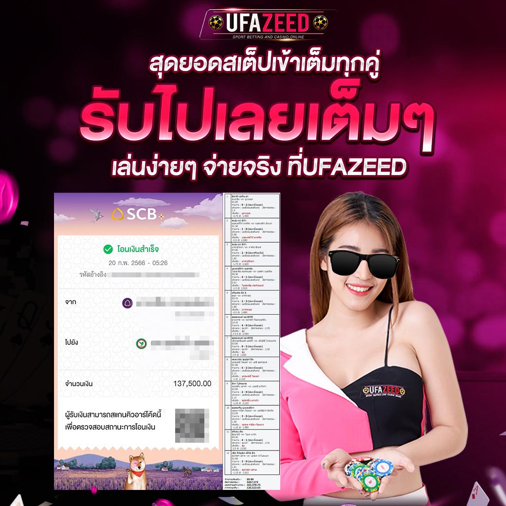 เข้าสู่ระบบ g1g2 bet คาสิโนออนไลน์ยอดนิยม สมัครง่ายและรับโปรโมชั่นสุดคุ้ม