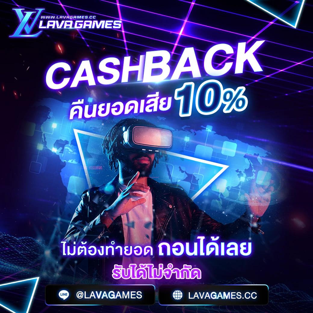 เข้าสู่ระบบ hit789 คาสิโนออนไลน์ บริการสุดฮิต 2024 | เดิมพันง่ายปลอดภัย