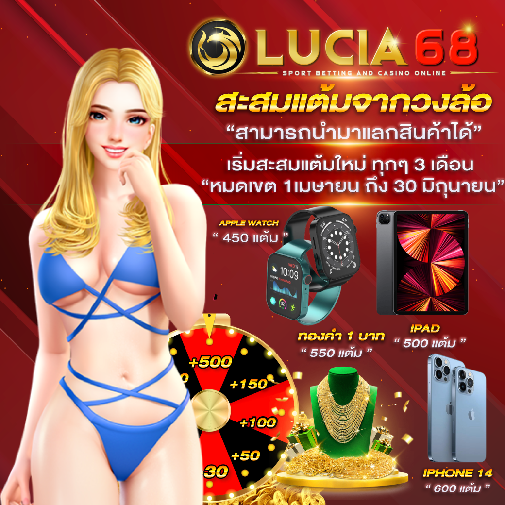 เข้าสู่ระบบ myplay คาสิโนอออนไลน์ เล่นง่าย จบไว ตลอด 24 ชม