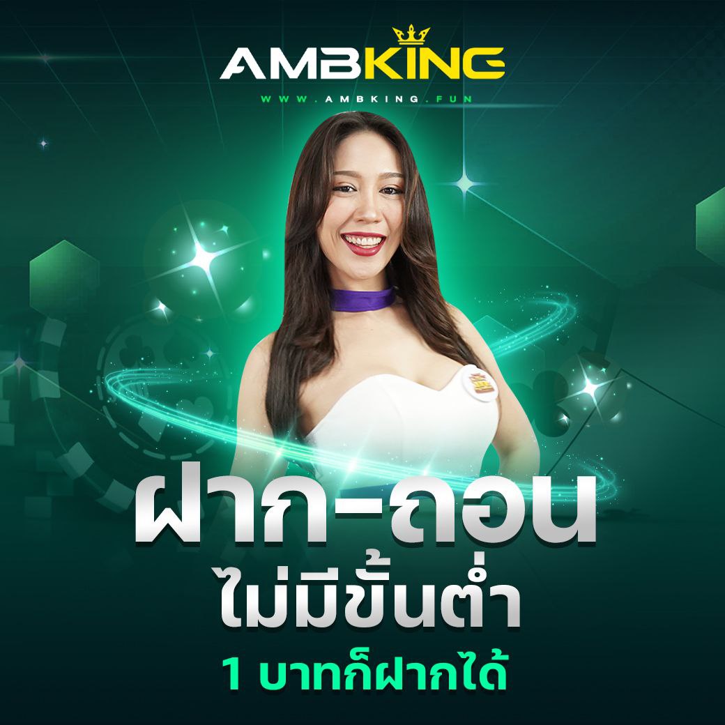 เข้าสู่ระบบ pk789 คาสิโนออนไลน์สุดฮิต คการเดิมพันทันใจ