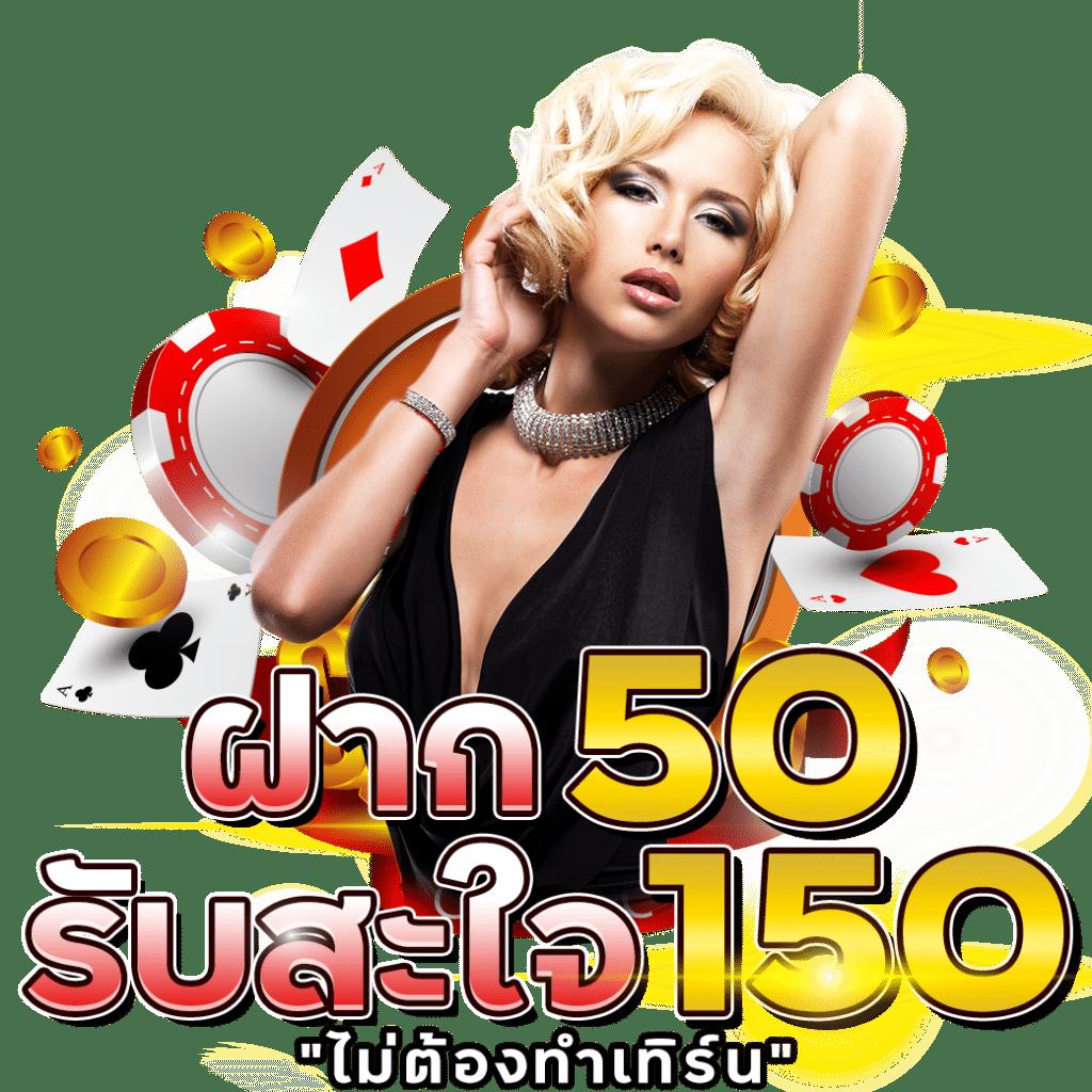 เข้าสู่ระบบ sabai999 คาสิโนอันดับหนึ่ง พร้อมโปรโมชั่นสุดคุ้ม