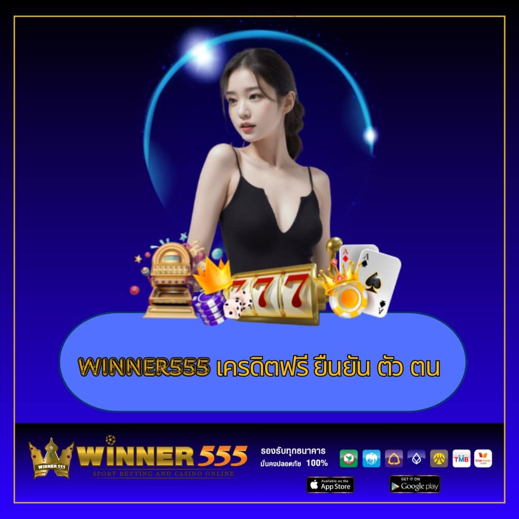 เข้าสู่ระบบ sabai999 คาสิโนออนไลน์ครบวงจร พร้อมโปรโมชั่นสุดพิเศษ
