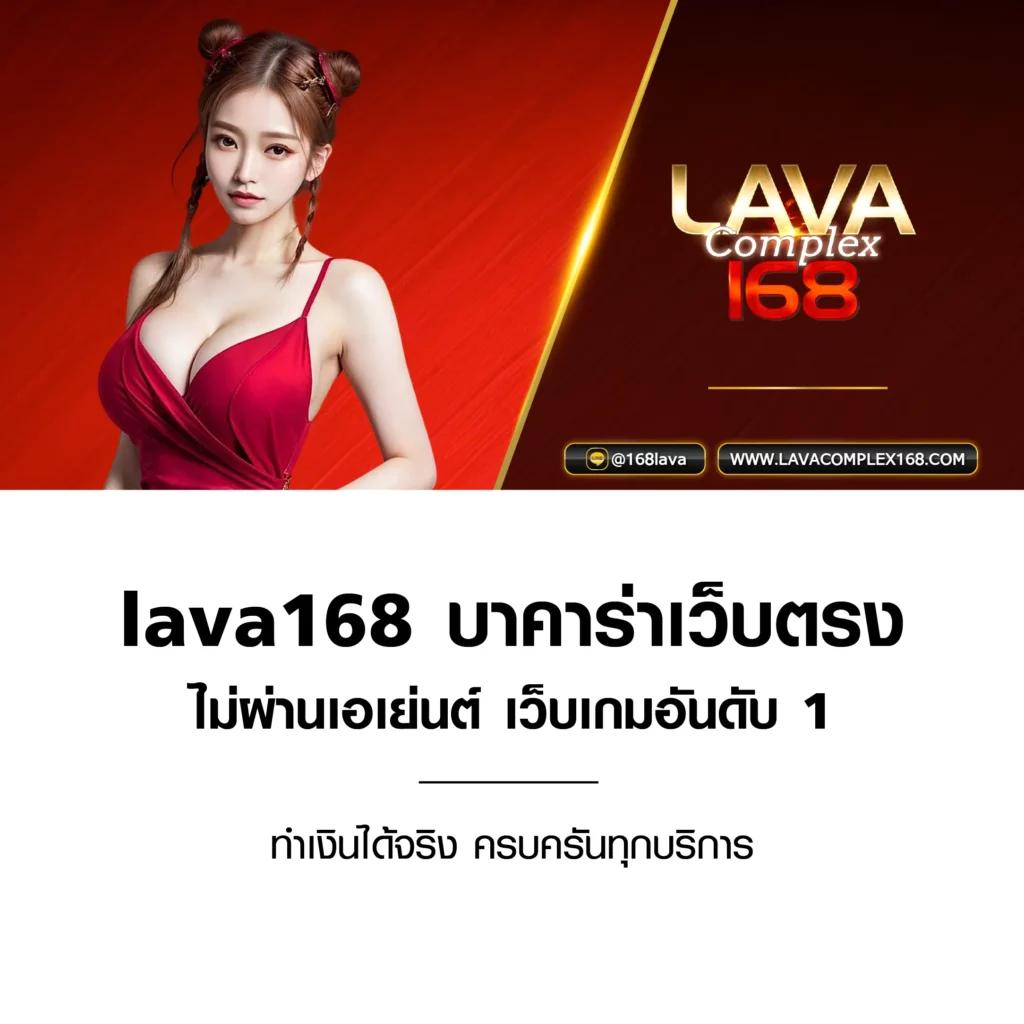 เข้าสู่ระบบ xoslotz ดาวน์โหลดง่าย เล่นได้เงินจริง ไม่ผ่านเอเย่นต์