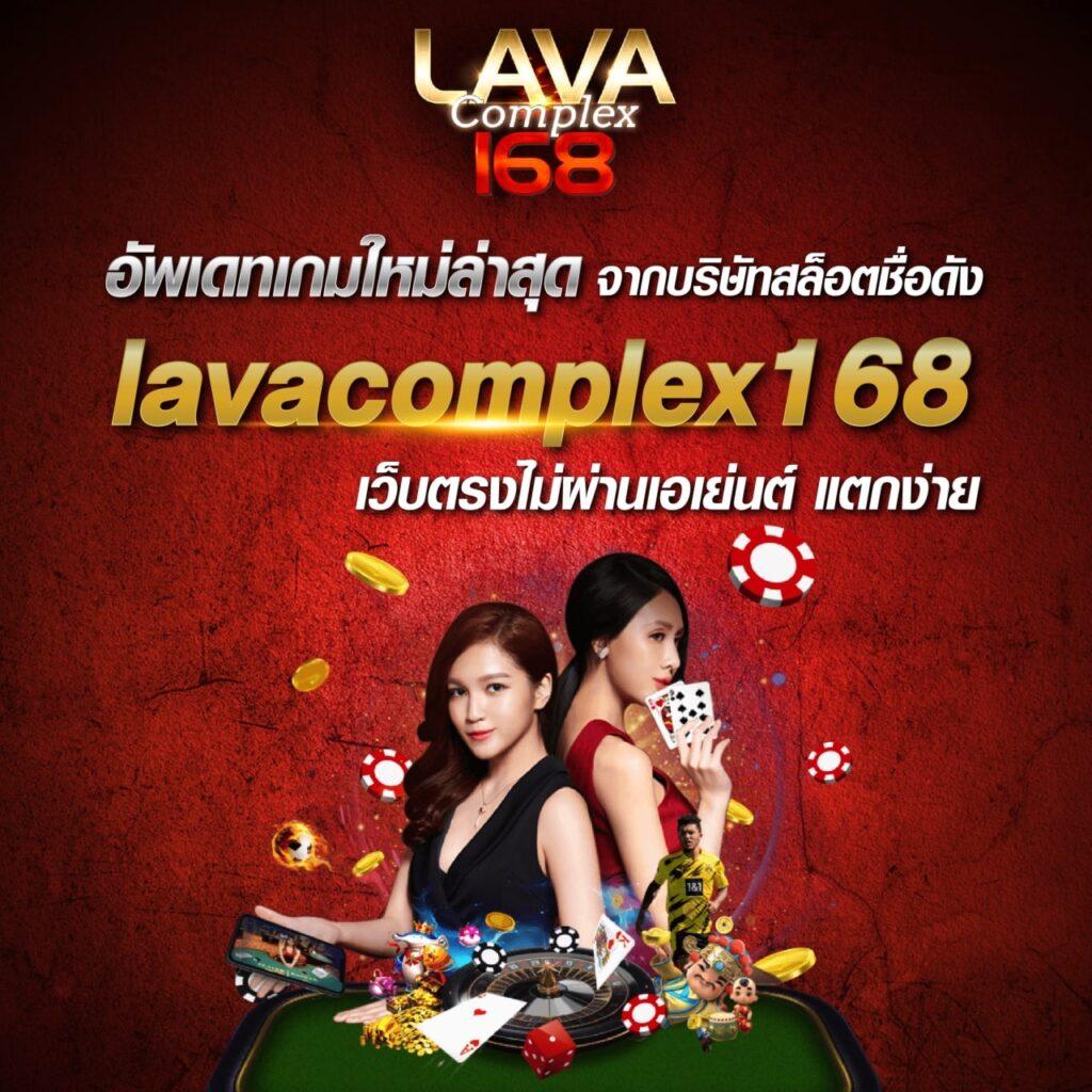 เข้าสู่ระบบเว็บรวยเข้าสู่ระบบ – คาสิโนและสล็อตอัปเดตล่าสุด