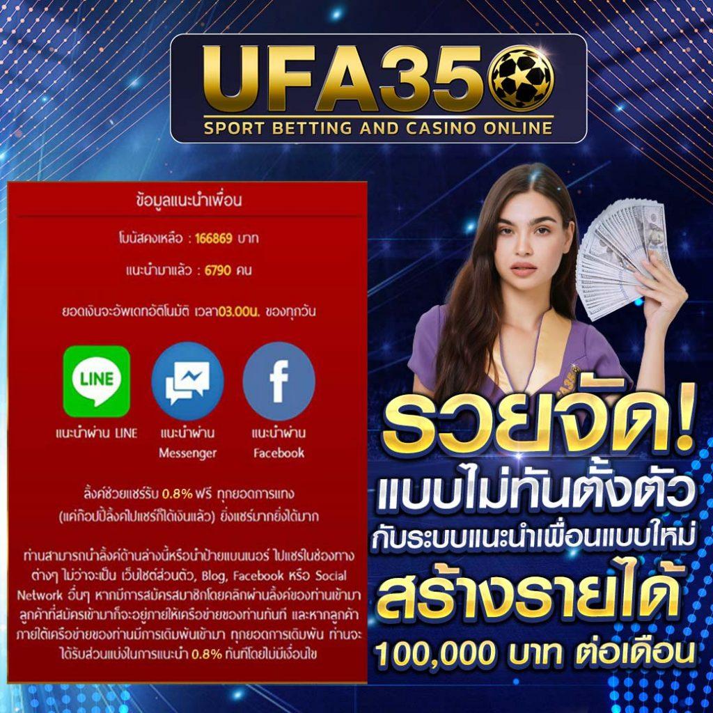 เข้าสู่ระบบแคท888 VIP เล่นคาสิโนออนไลน์อันดับหนึ่งในไทย
