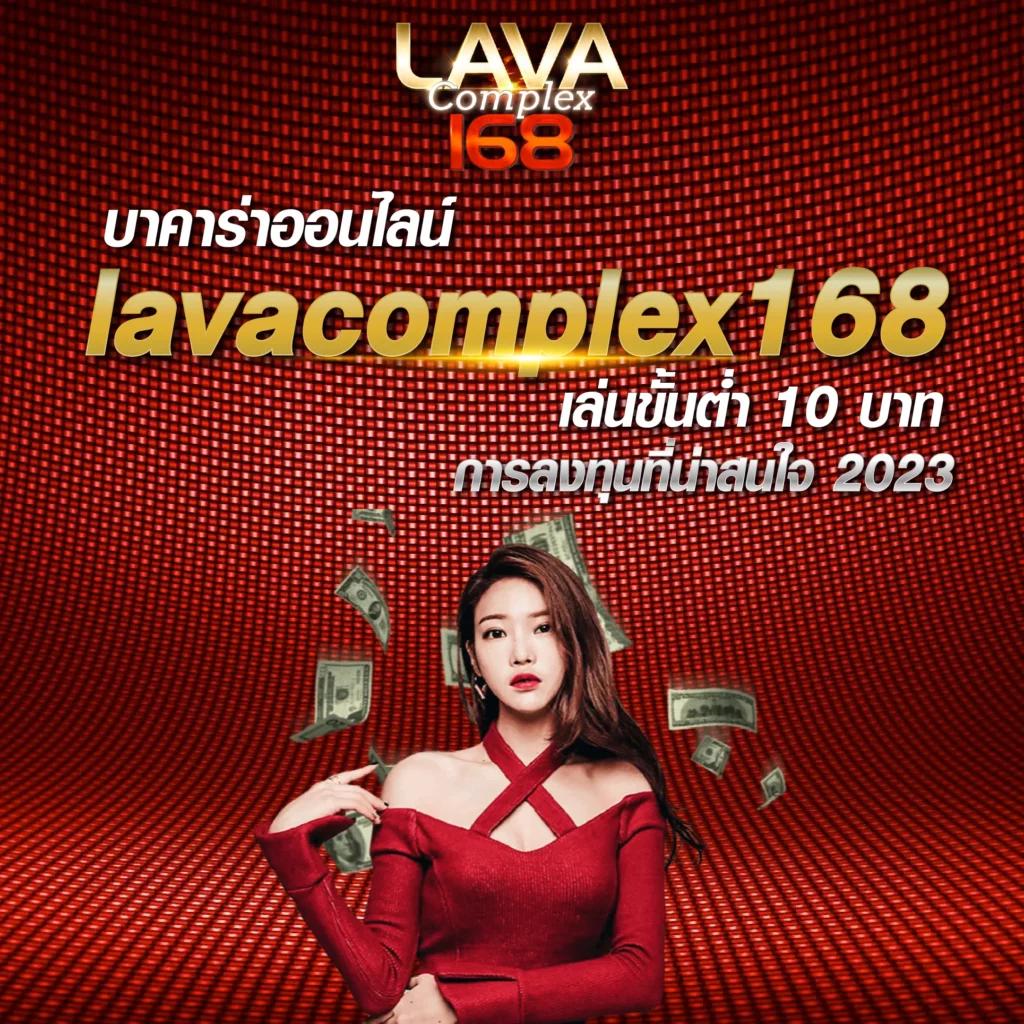 เข้าเล่น Cat888 Fun เข้าสู่ระบบล่าสุด เดิมพันสนุกอัปเดตประจำวัน