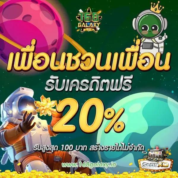 เข้าเล่น ltobet com login ช่องทางเดิมพันอันดับหนึ่งของไทย