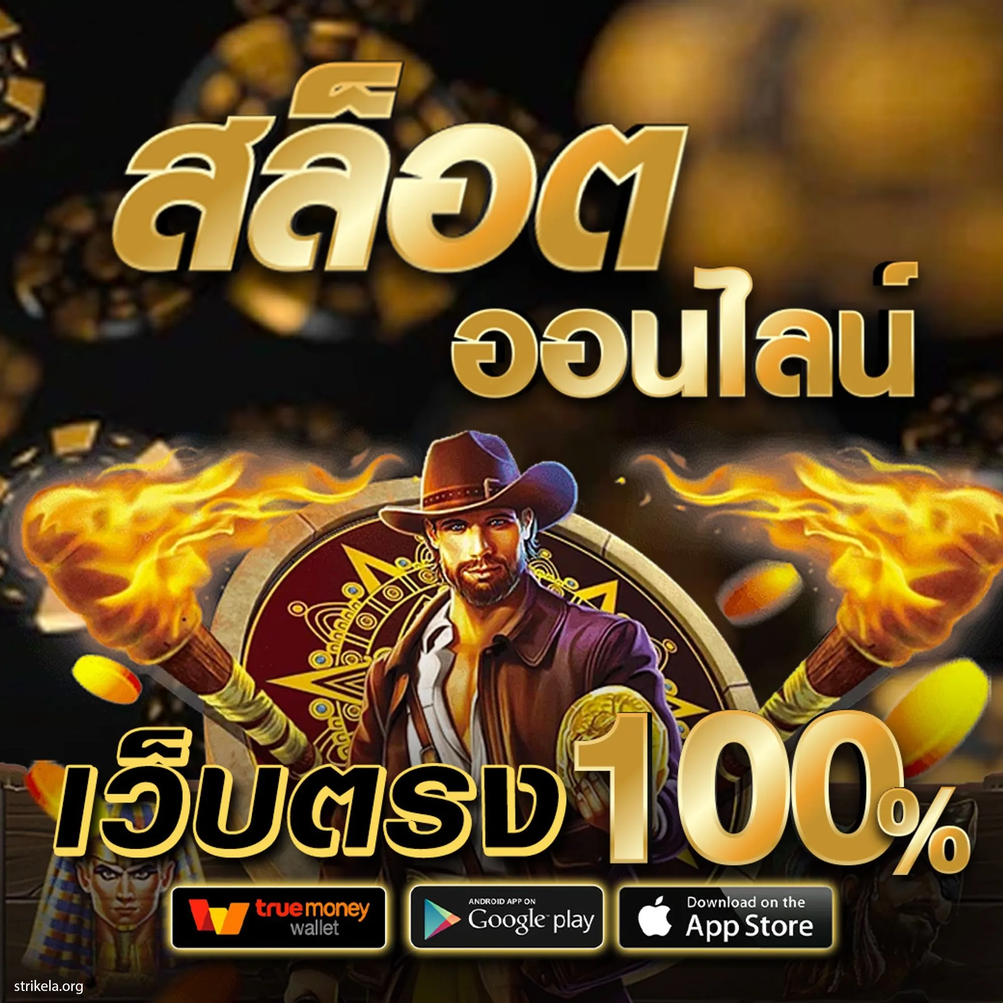 เข้าเล่น ufabet เว็บตรง ล่าสุด 2023 เข้าสู่ระบบง่าย ได้เงินจริง