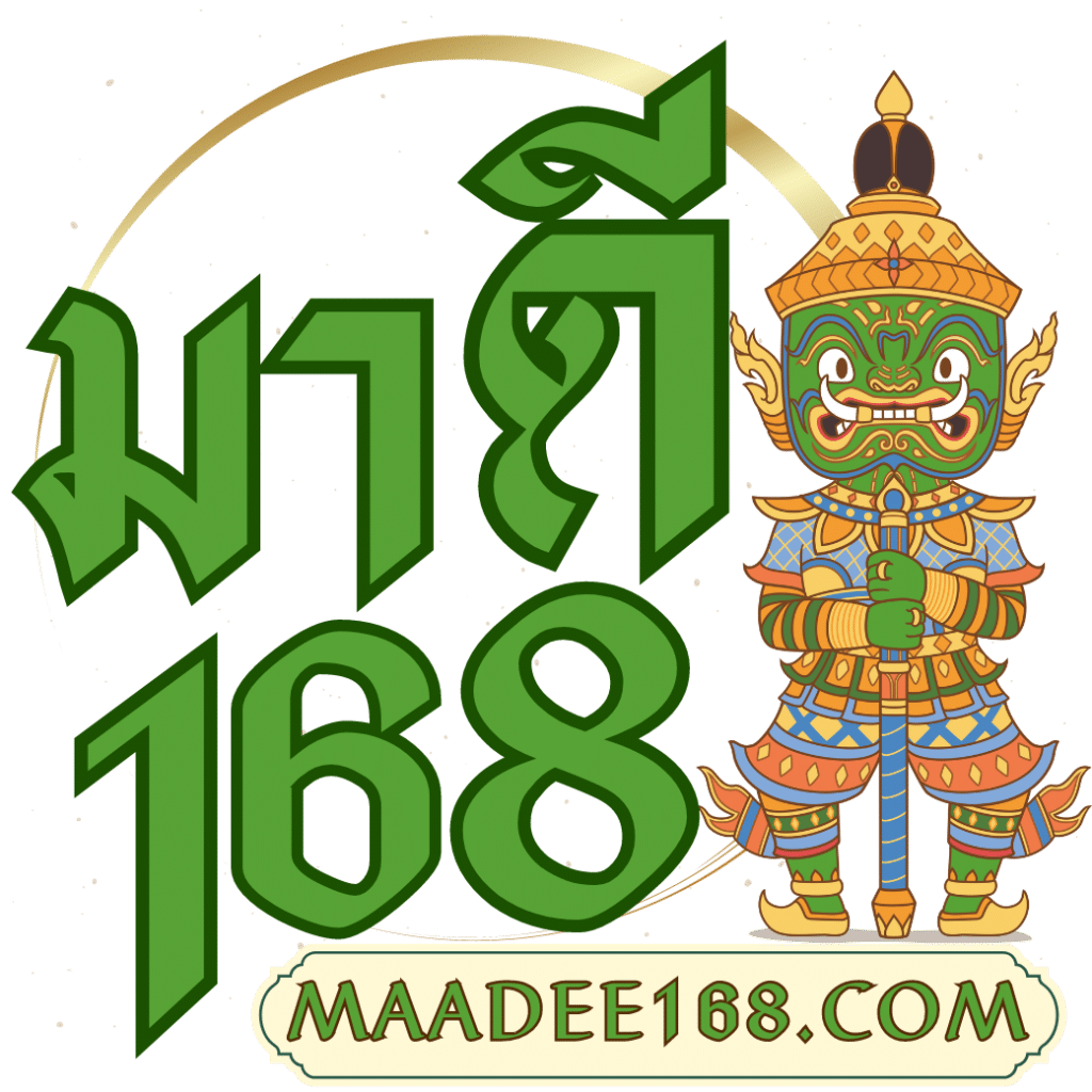 เครดิต ฟรี 30 ทำ ยอด 300 ถอน 150 | ค่ายเกมดัง เริ่มต้นง่าย ๆ