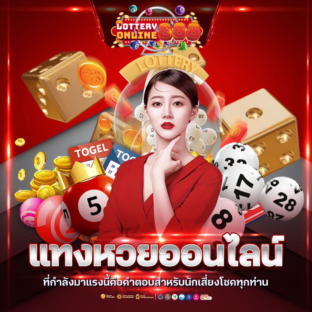 เครดิต ฟรี PGSlot รวมเกมสล็อตคุณภาพ ฝากถอนออโต้ จบทุกความมันส์