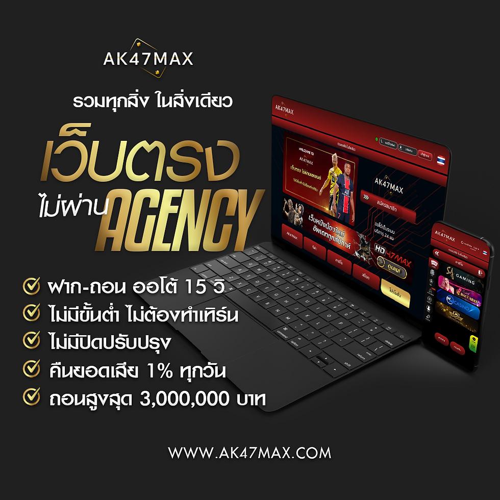 เครดิต ฟรี PG ล่าสุด รวมเกมสล็อตยอดนิยม จ่ายจริงไม่มีโกง