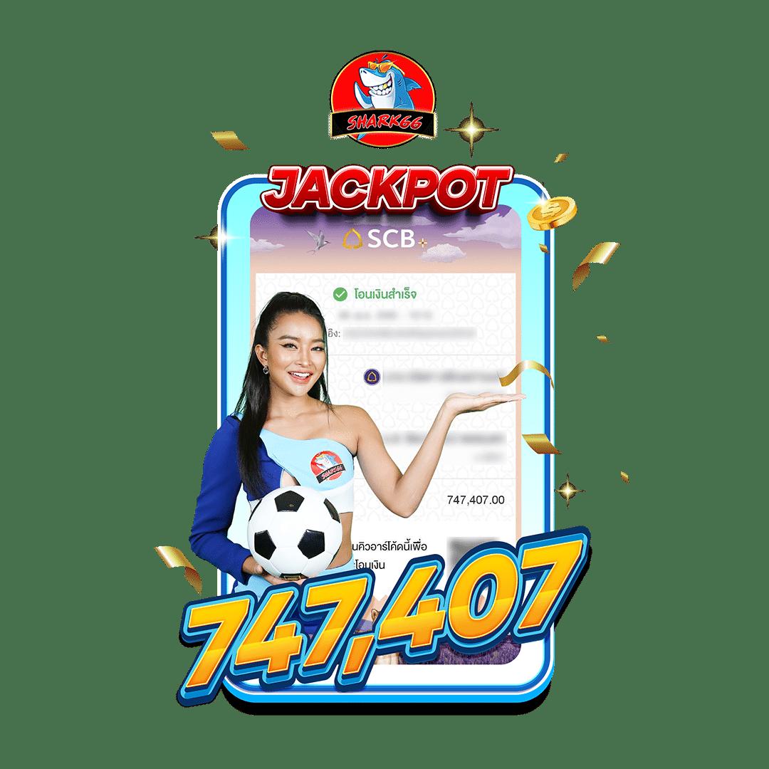 เครดิตฟรี 188 บาท 2023 เว็บตรง พร้อมกิจกรรมสุดฮิตในไทย