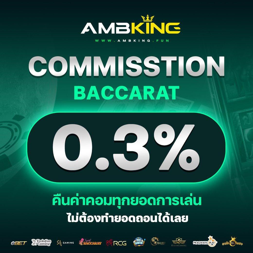 เครดิตฟรี 20 เล่นได้ 200 ถอนได้ 100 สมัครวันนี้ไม่มีขั้นต่ำในไทย