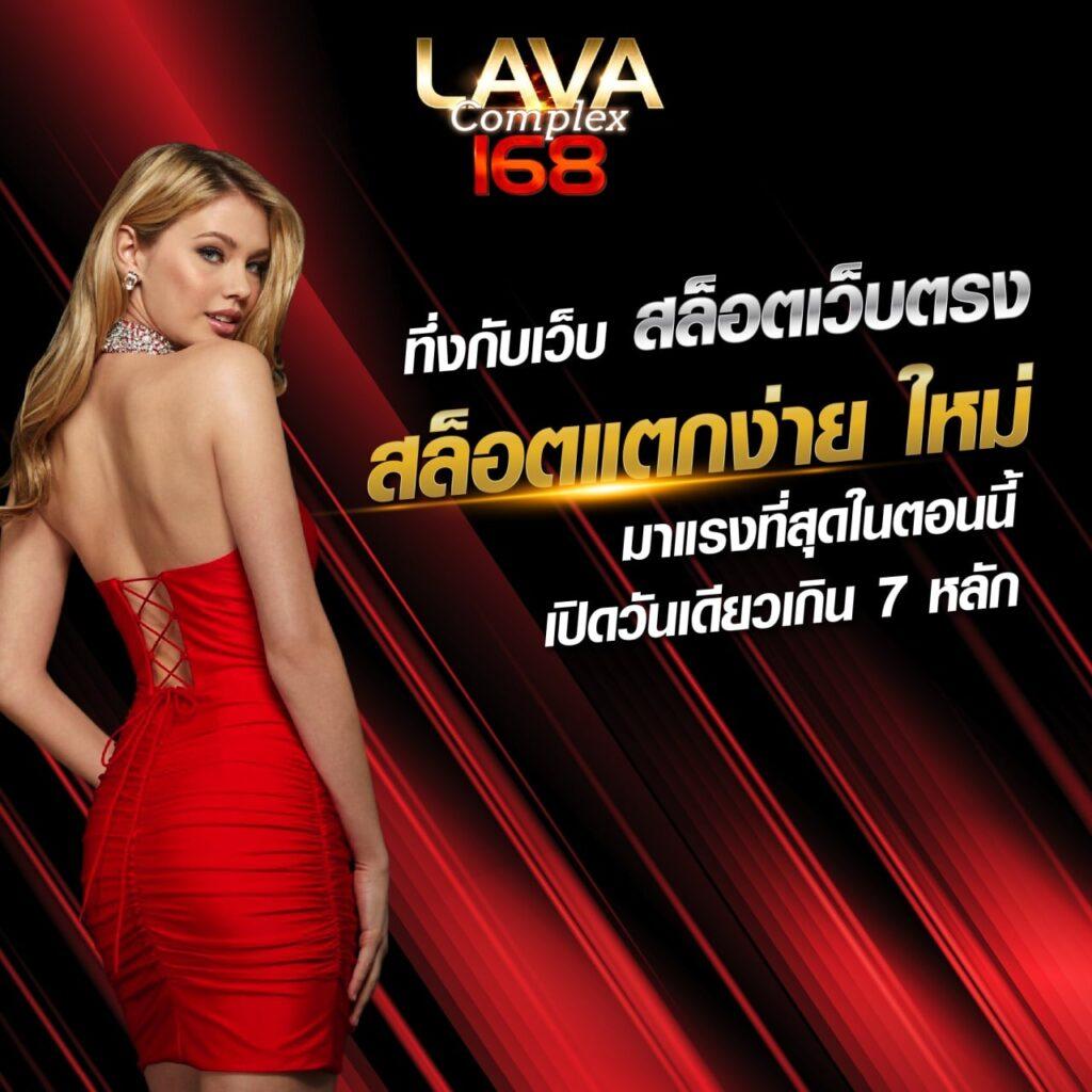 เครดิตฟรีทวิตเตอร์ อัปเดตโปรใหม่เน้นความสนุกและลุ้นรางวัลใหญ่