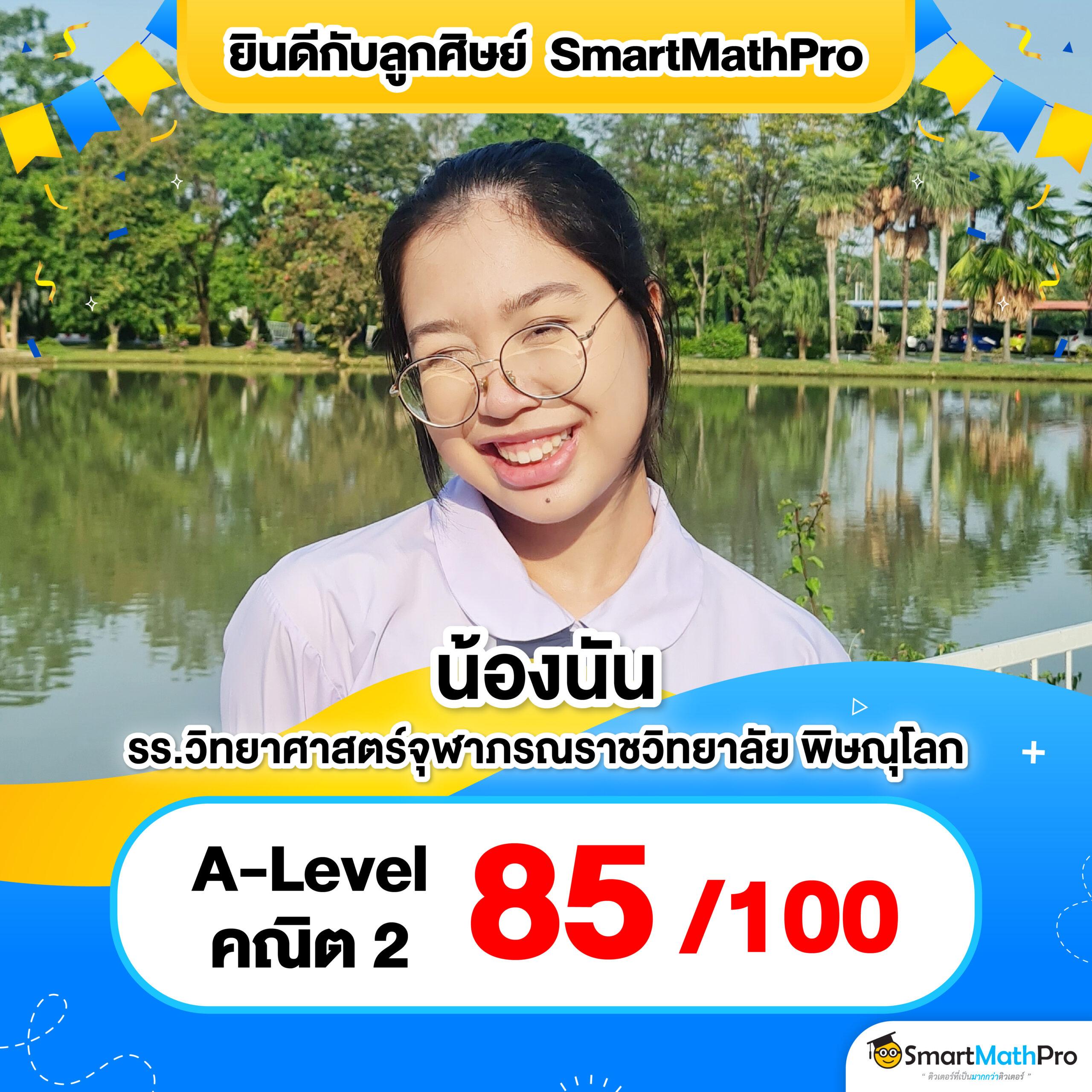 เครดิตฟรีสมาชิกใหม่ สมัครง่าย รับโบนัสเพิ่มสุดคุ้มทุกวัน