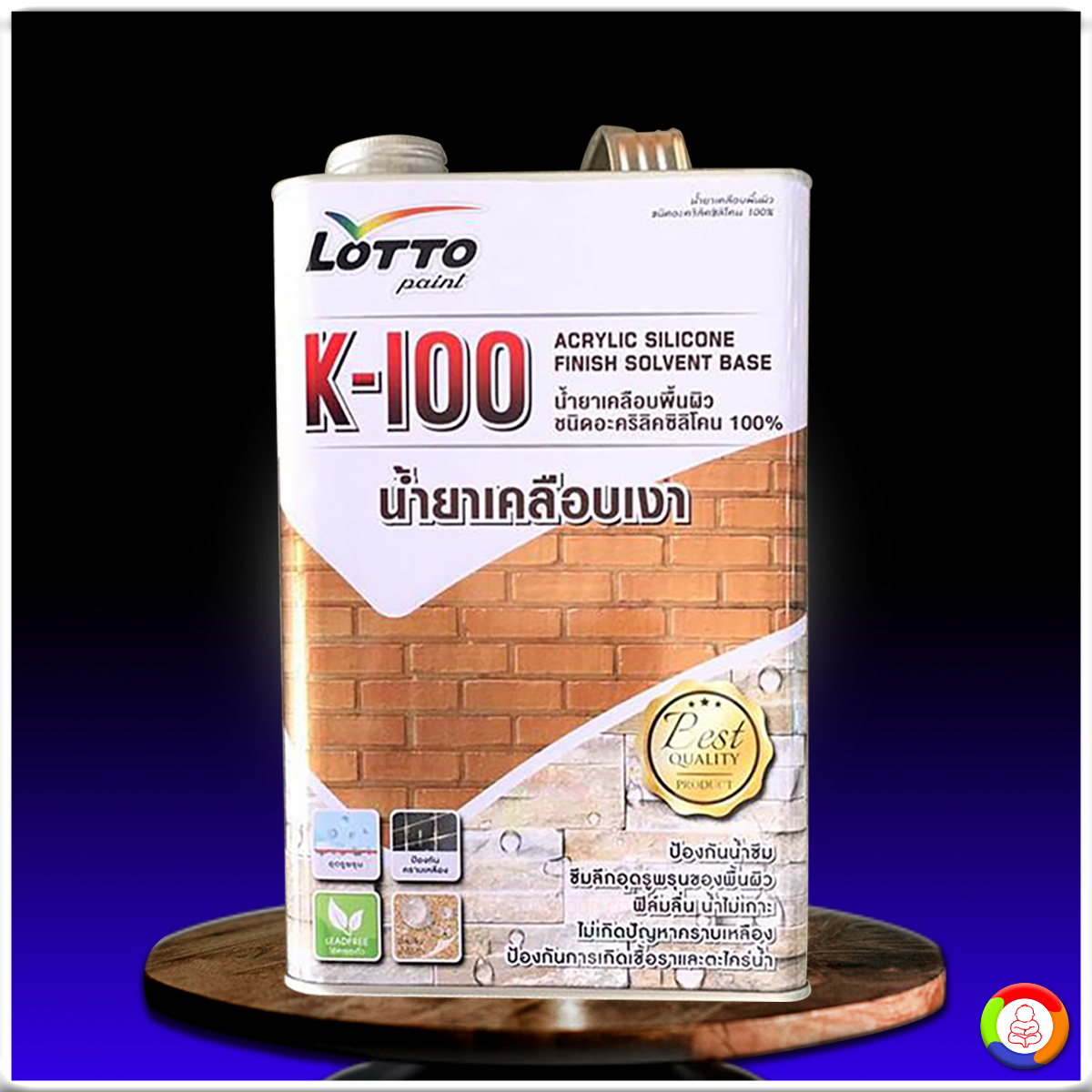 เครดิตฟรีเช็ค ip แหล่งเดิมพันออนไลน์ระดับแนวหน้าของไทย