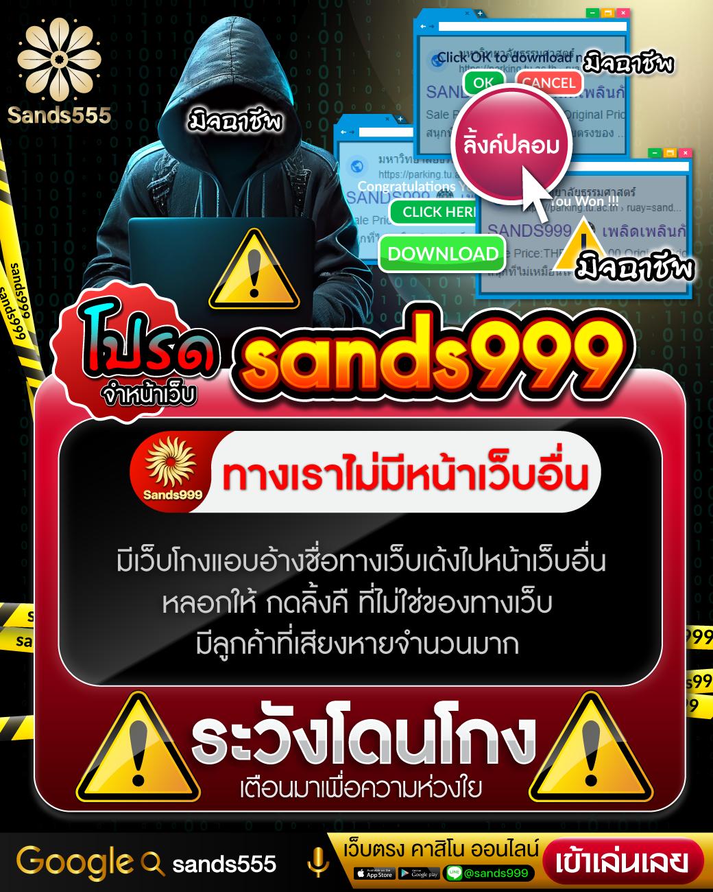 เครดิตฟรีได้จริง เว็บเดิมพันเจ้าแรก ครบเครื่องประสบการณ์ใหม่