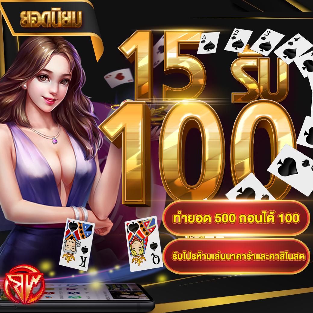 เช็คผลบอลเมื่อคืนนี้ ราคาบอลวันนี้ ที่สุดของเว็บพนันอันดับ1
