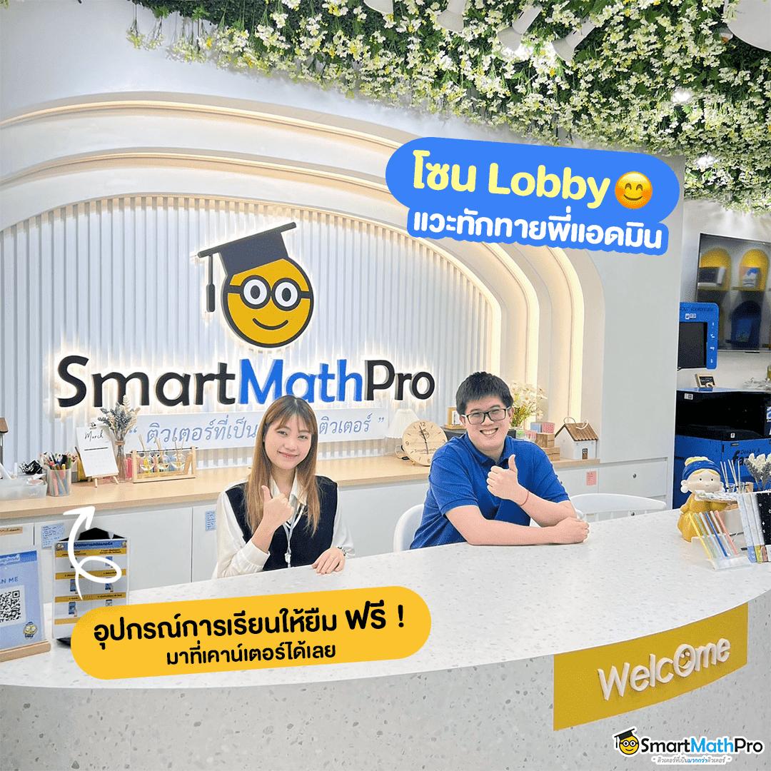 เดิมพัน สล็อตแตกง่ายกับ pd12 slot ระบบมาตรฐานสากล เล่นง่ายสุดสนุกรับโปรโมชั่นทันที