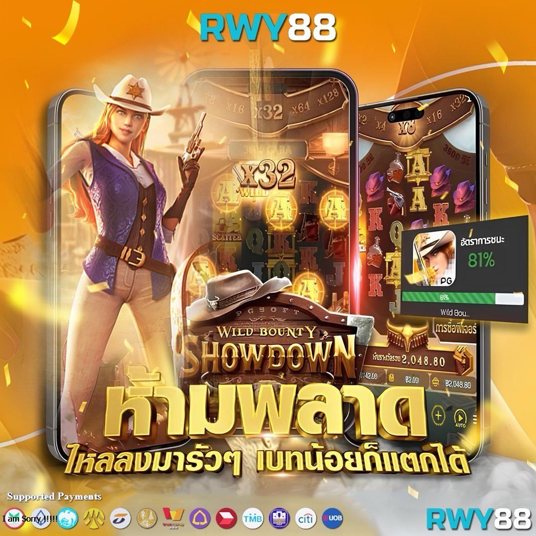 เดิมพันครบ ครบจบในเว็บเดียว betfilx คาสิโนออนไลน์อันดับหนึ่งในไทย