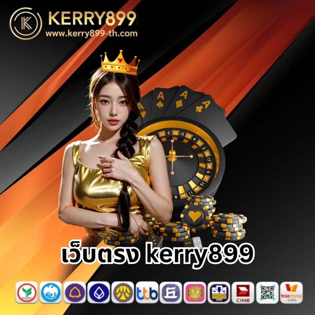 เดิมพันครบครันที่ Copa89 ค่ายคาสิโนออนไลน์ยอดนิยม 2024