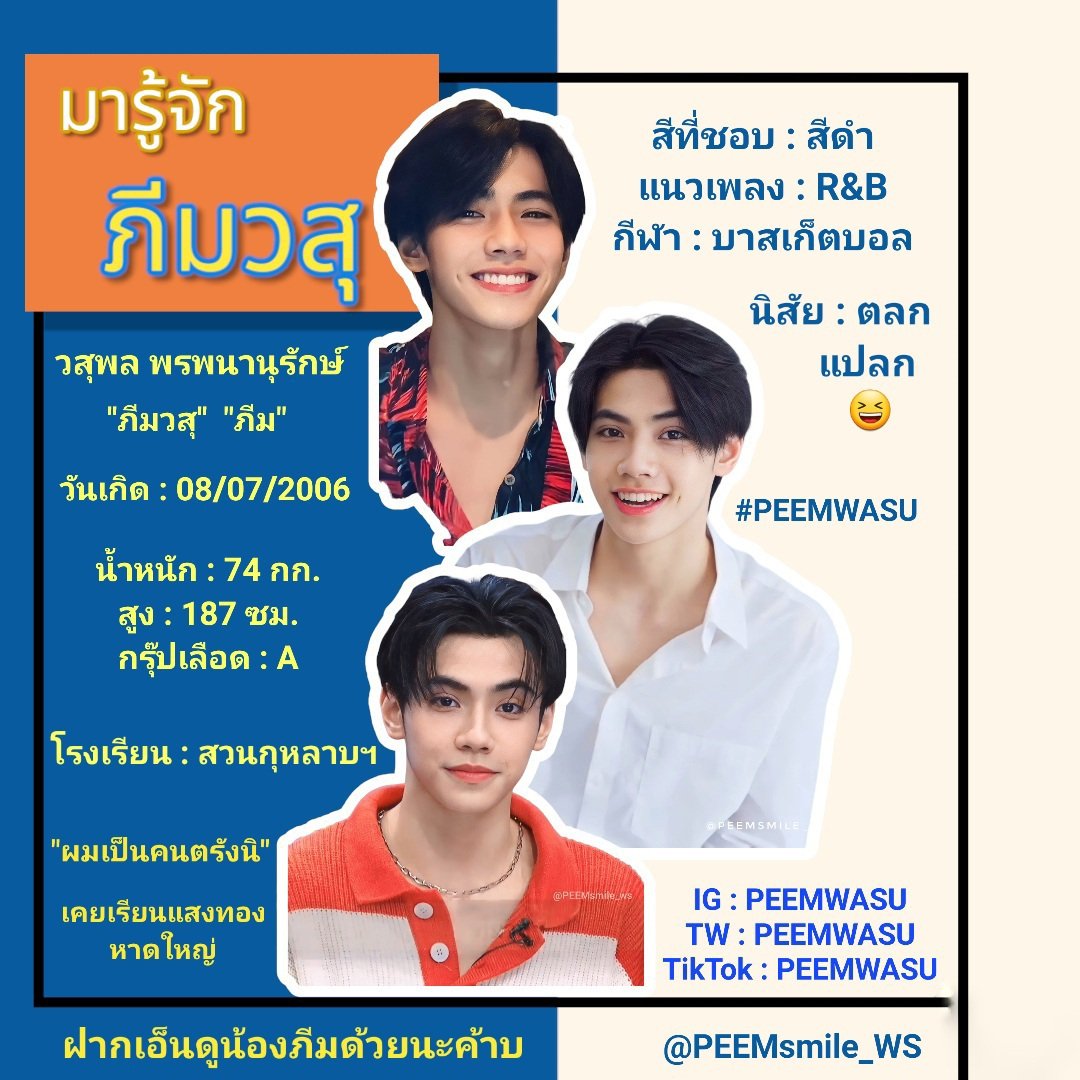 เดิมพันง่ายกับ ผลบอลสดราคา คาสิโนออนไลน์ครบวงจร เว็บตรงมั่นคง