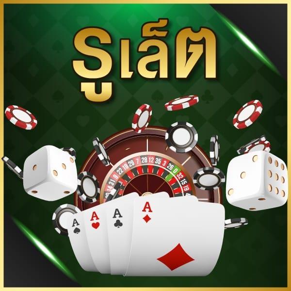 เดิมพันง่ายกับ ผลบอลสดแบบเก่า ลุ้นโชคสุดมันส์ตลอด 24 ชั่วโมง