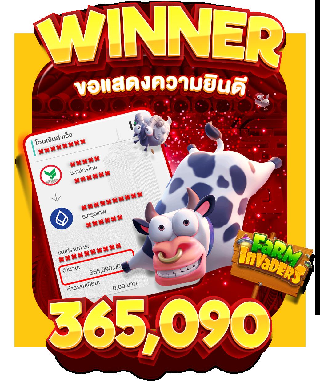 เดิมพันสุดมันส์กับ 123boss คาสิโนออนไลน์แนวใหม่แห่งไทย สมัครง่าย จ่ายจริง