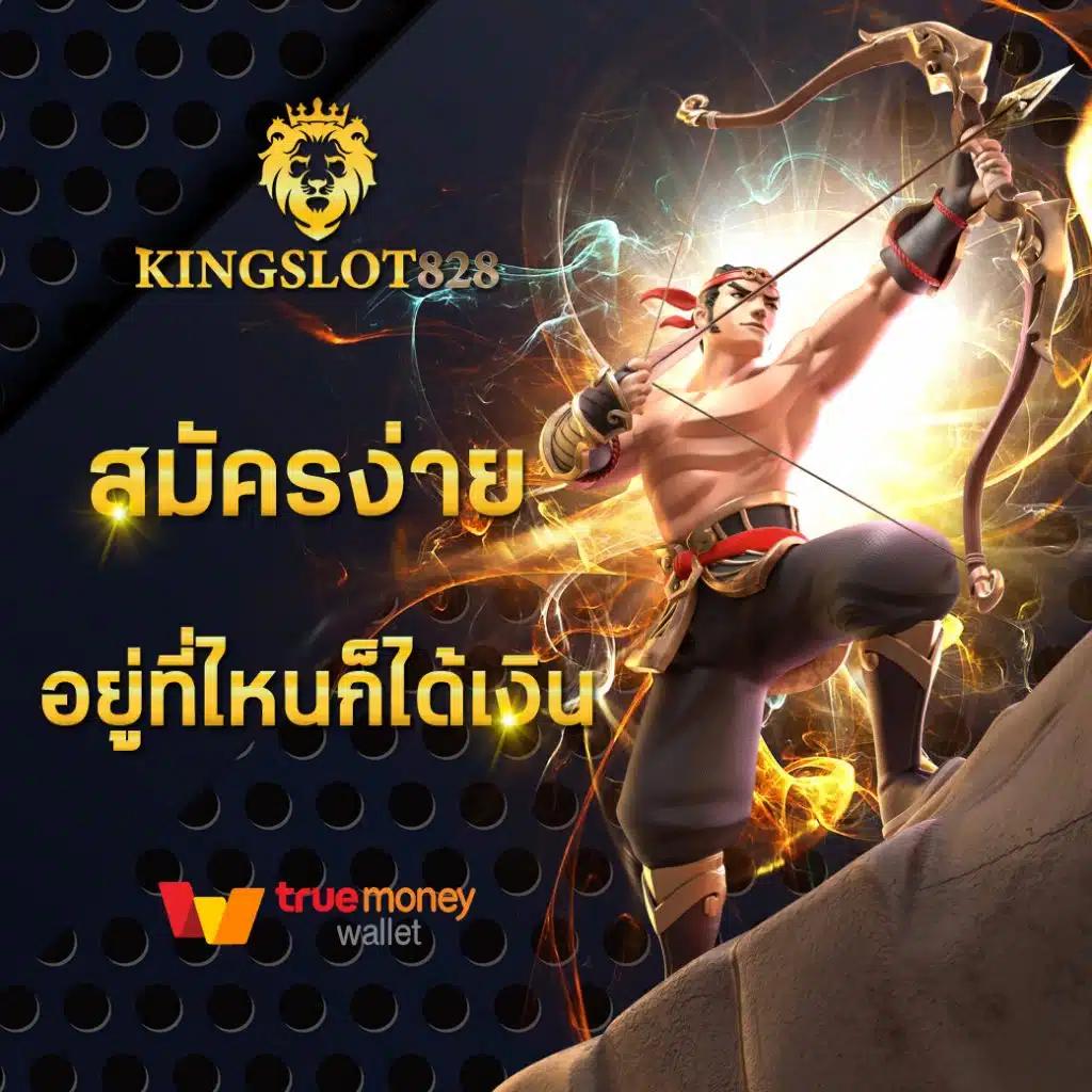 เดิมพันสุดมันส์กับ 365bet คาสิโนครบวงจร ฝาก-ถอนง่าย ปลอดภัยไร้กังวล