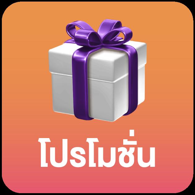 เดิมพันสดออนไลน์กับ ผลบอลสดsbobet ระบบใหม่ล่าสุด ที่คุณสร้างโอกาสชนะ